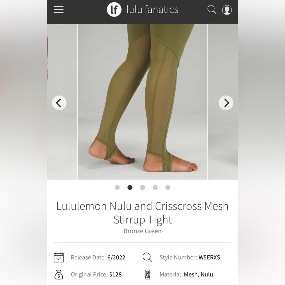 Lululemon•Nulu and Crisscross Mesh Stirrup Tight•Bronze Green•LIKE NEW•Sz 4 - Picture 3 of 16